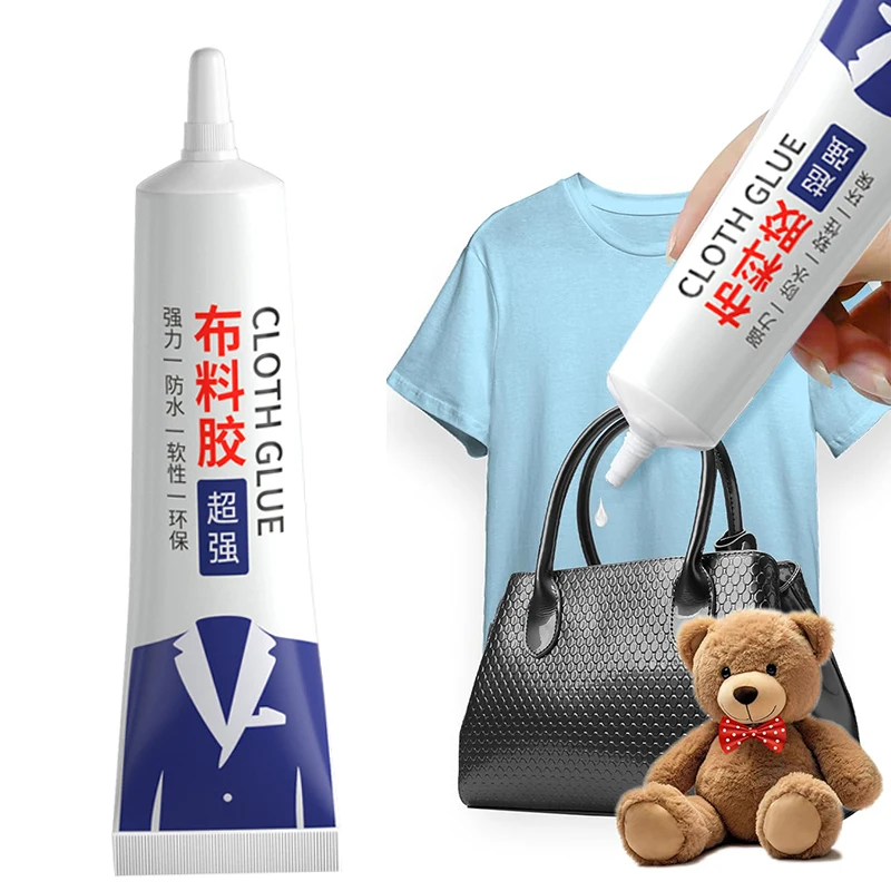 ファブリックファイバー接着剤 透明接着剤 ファブリック修理接着剤 強力接着剤 ファブリック、カーシート、ソファに最適