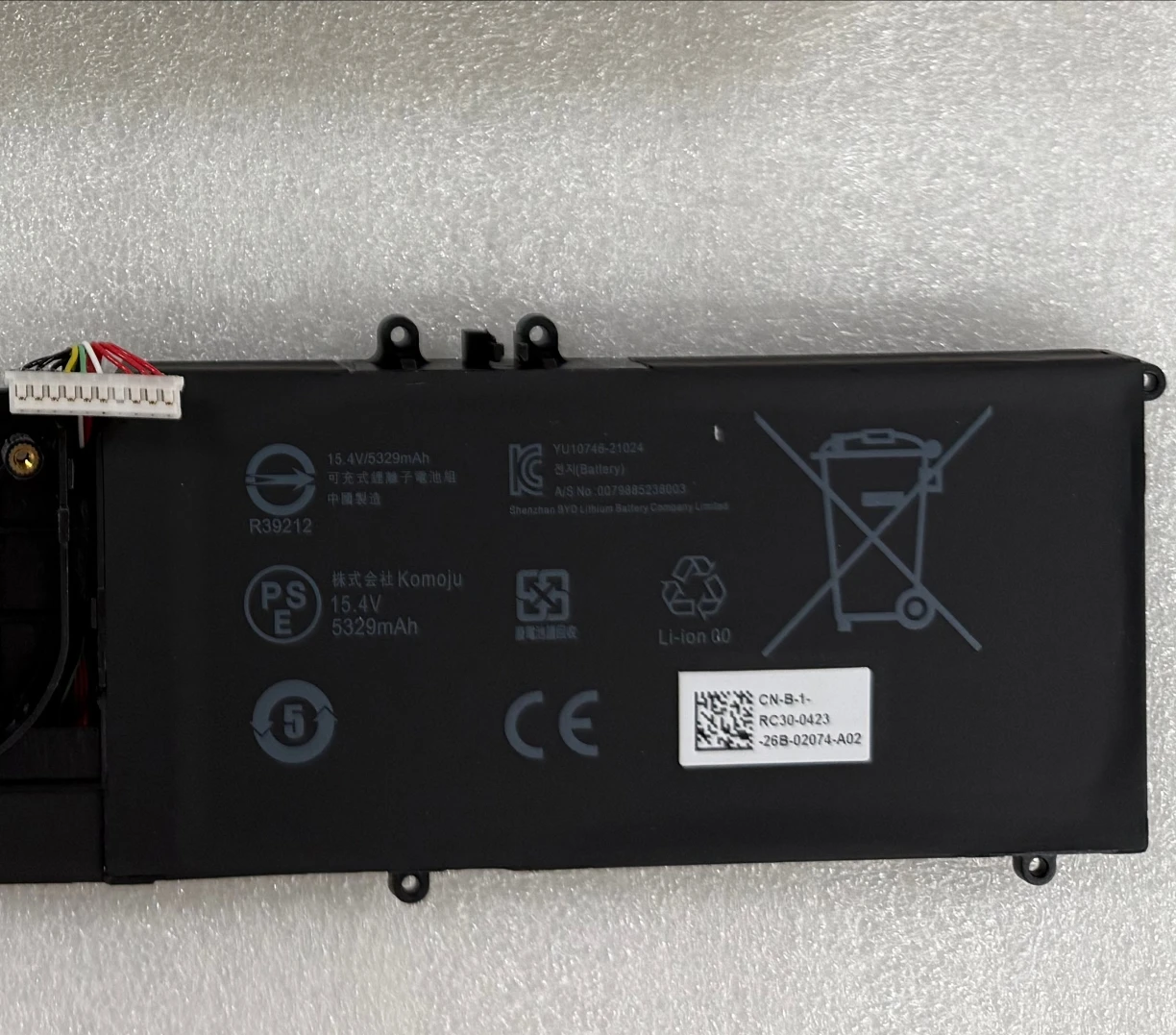 CP Laptop Battery RC30-0423 RZ09-0423 15.4V 82Wh 5329mAh For Blade 17 Series 2022 Year Type
