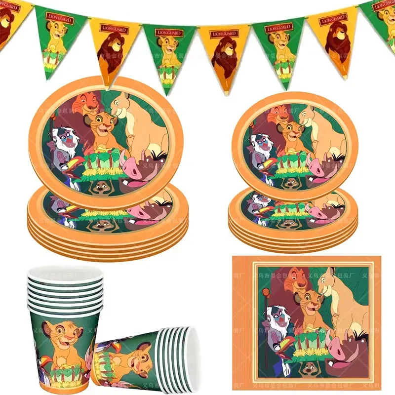 Lion King Simba Theme Party Supplies Disposable Tableware Paper Plate Cup knife Fork Spoon Straw Birthday Party Decor Supplies