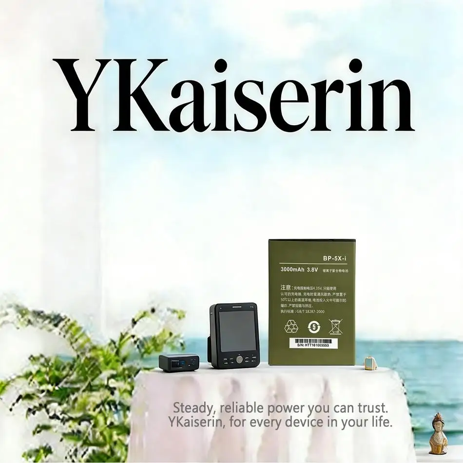 

Легкая батарея BP-5X-I 3000 мАч для мобильных телефонов Highscreen Innos D10, D10C, D10F, D10CF, Boost 2 II SE