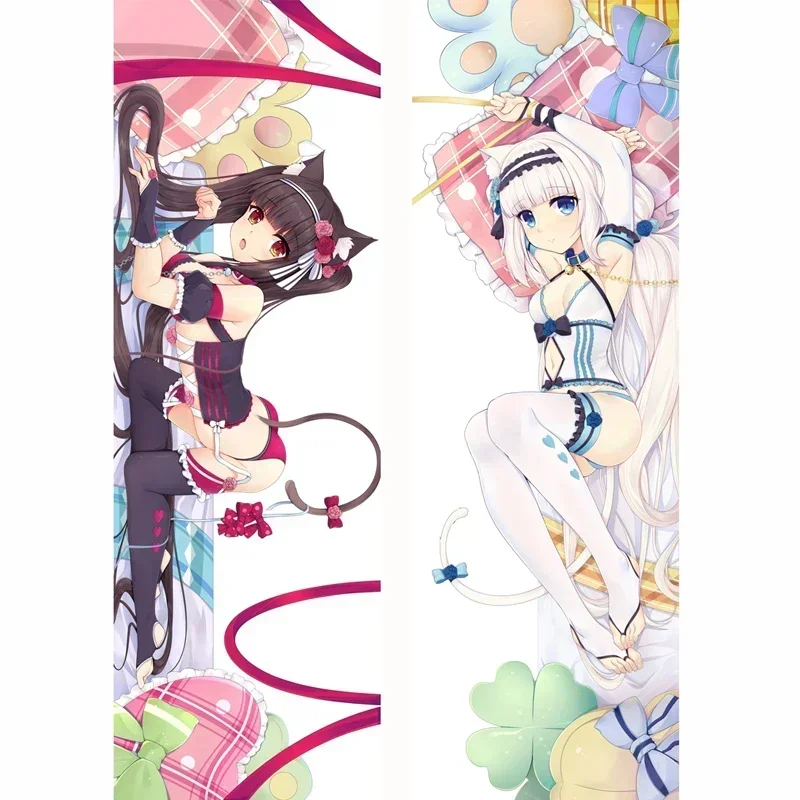

Anime Chocolate Vanilla Dakimakura Pillow Case Cosplay Otaku Fullbody Hugging Pillowcase Cushion Bedding Decoration