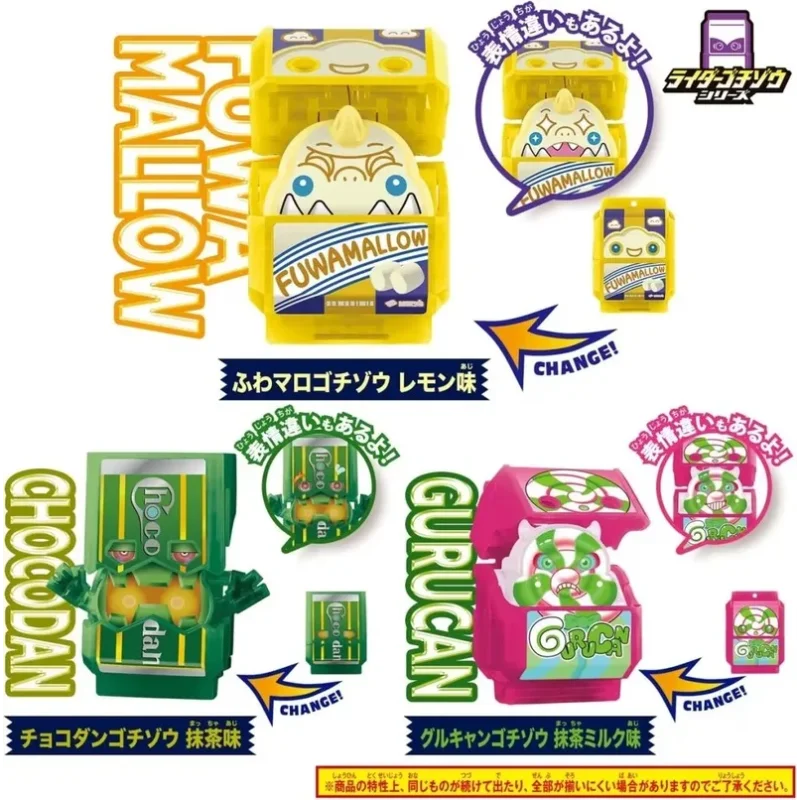 Bandai Kamen Rider Gavv DX New Discovery Series Gummy Chocolate Chocolate Chip Cookie Gochizo Set Angry Face Wave Plate Sugar - view 2