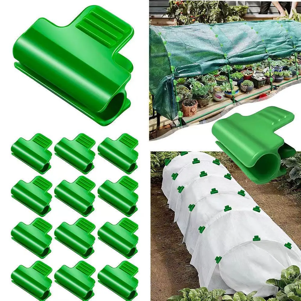 10pcs/set Greenhouse Clamps Film Cover Netting Tunnel Hoop Clips Season Plant Extension Support For 5-19mm Shading Net Rod