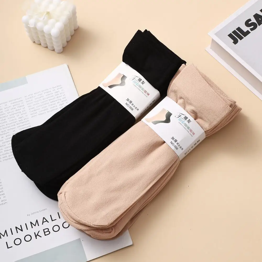 10Pairs Cross Border Simple Basic Socks Black Nude Mid Calf Wear Resistant Anti Slip Short Socks Thick Warm Steel Wire Stockings