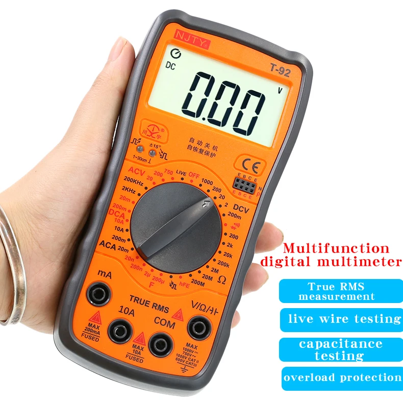 NJTY T92 household digital multimeter, manual range, portable digital universal meter