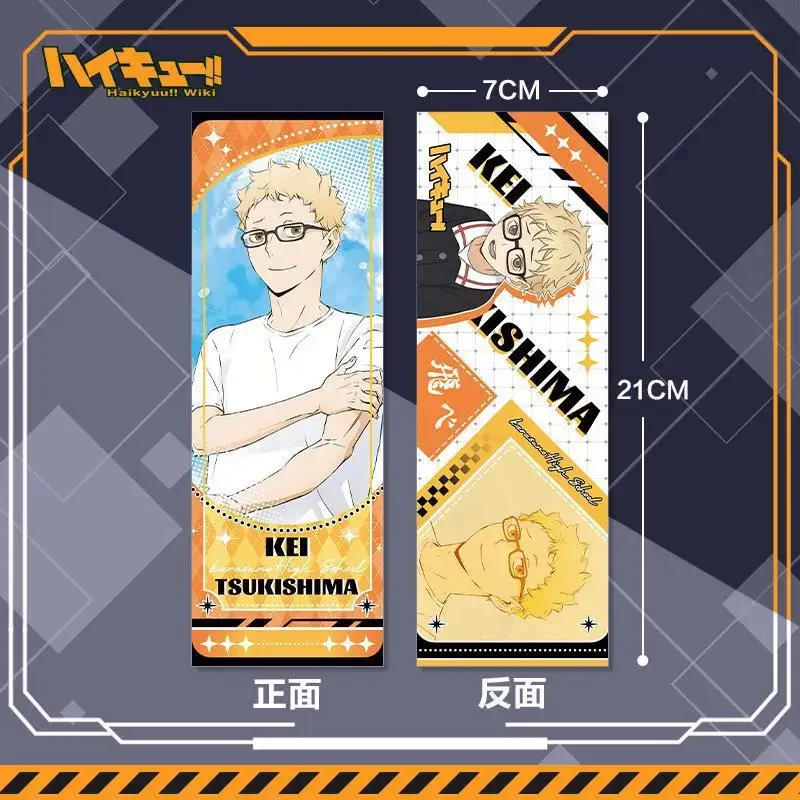 Double Sided Anime Character Hinata Shoyo Tobio Kageyama Daichi Sawamura Bookmark Functional Aesthetic Stationery Reading Gift