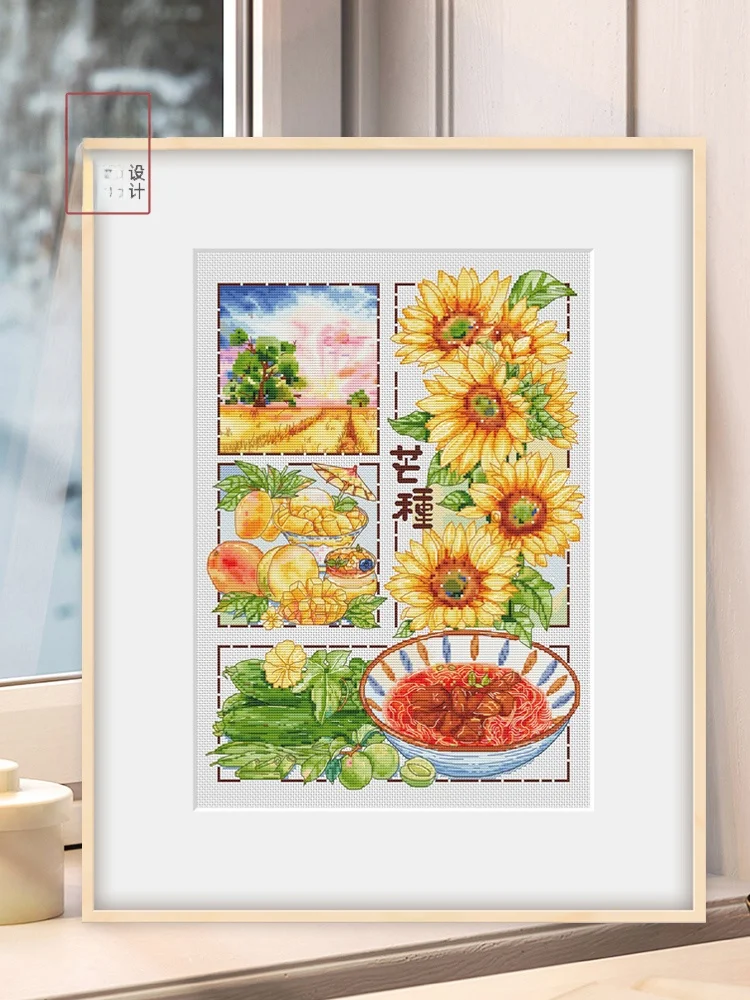 

Original Handmade Cross Stitch Small Piece Living Room Cotton Fabric Plant Floral Pattern Simple Modern Sle White Color