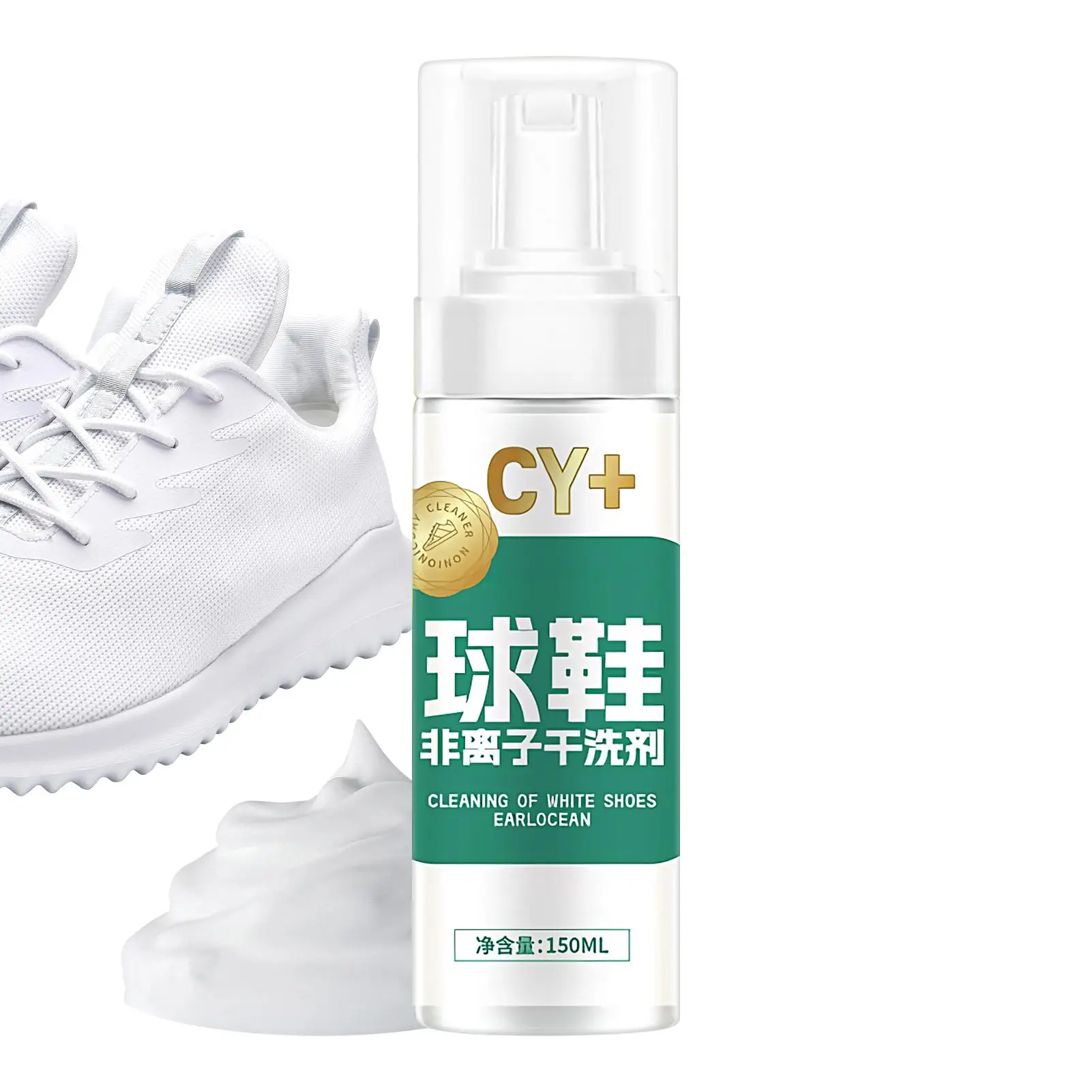 Пенный очиститель обуви 150 мл, нежный спрей для чистки кроссовок, безопасный дезодоратор, очищающий пенящийся инструмент для уличной кухни, спорта, мальчиков и мужчин