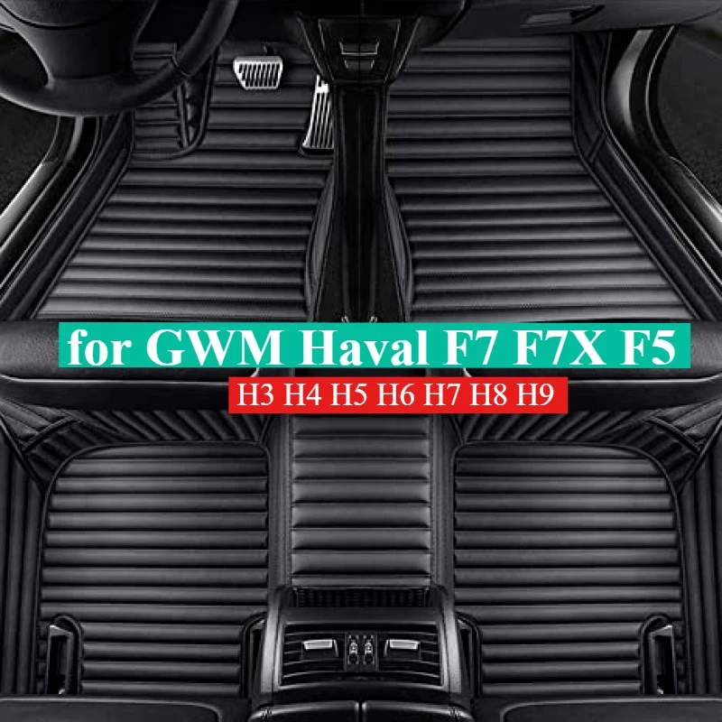 Custom Car Floor Mats for GWM Haval F7 F7X F5 H3 H4 H5 H6 2019-2024 Foot Interior Accessories Auto leather Carpet Trunk cushion