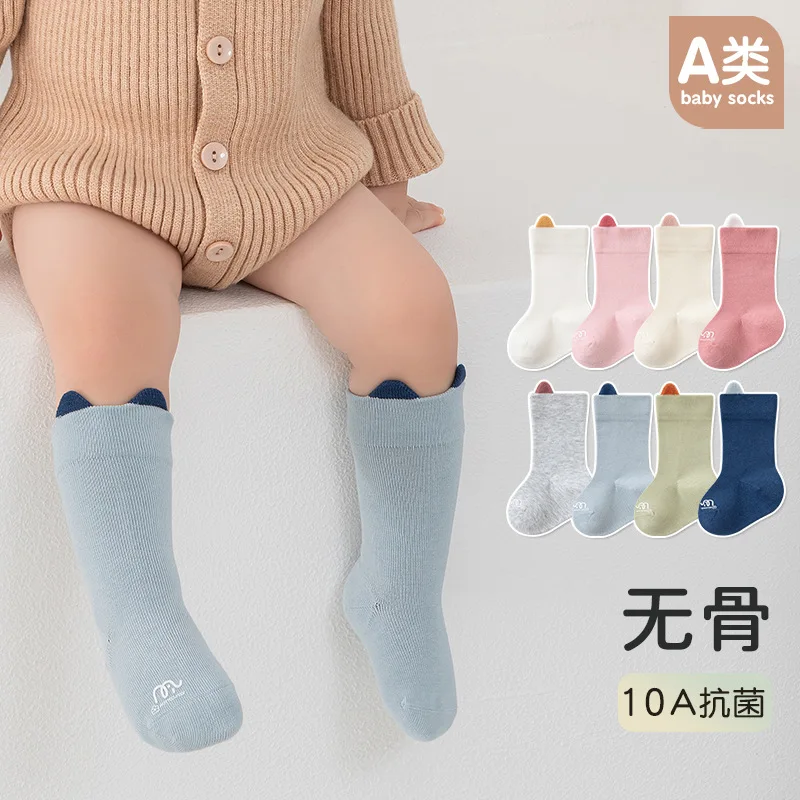 0-5Yrs Autumn Winter Candy Color Infant Toddler Sock Casual Solid Children's Socks New Cotton Newborn Baby Socks For Girls Boys 