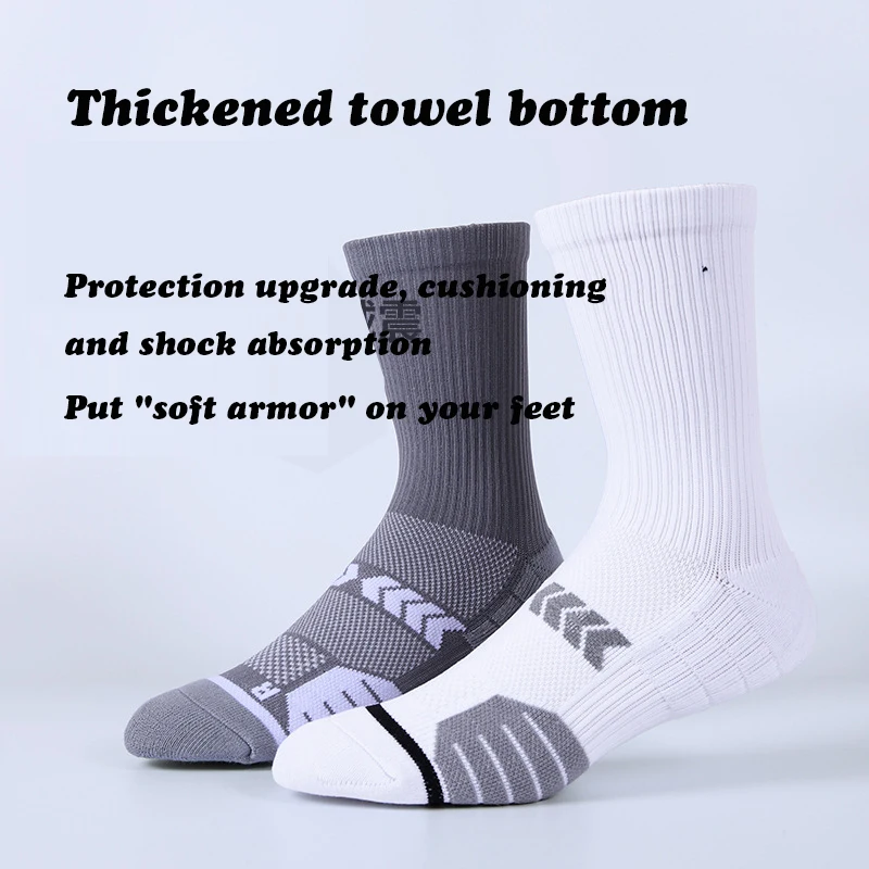 Elite Sport Crew Socks Men Boys Outdoor Performance Athletic Thick Cushion Cycling Basketball Hiking Running Compression Socks