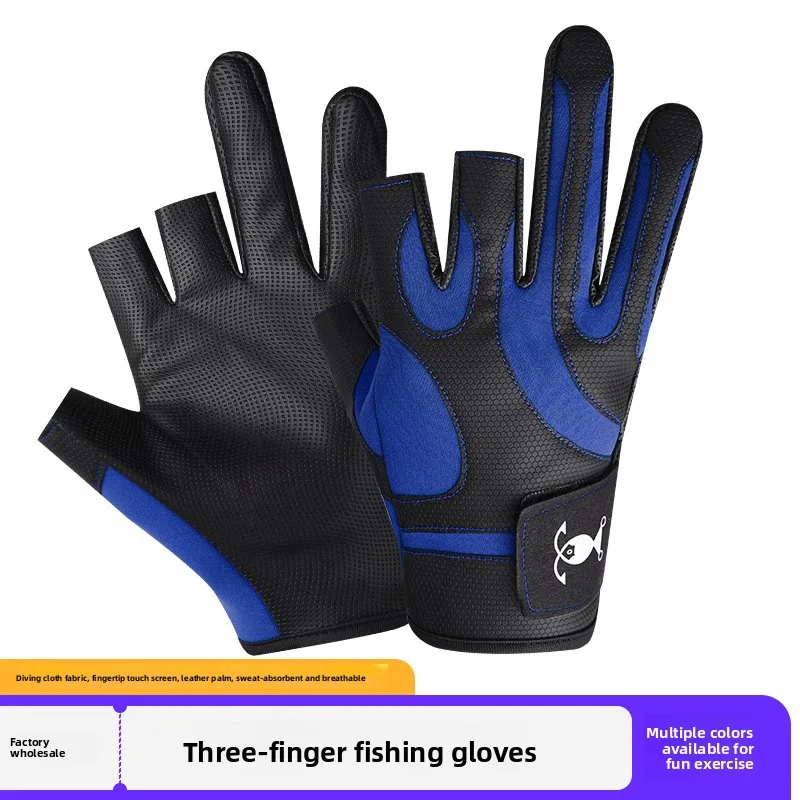 Lightweight Men Women Summer Fishing Gloves Stabproof Waterproof Sunscreen Three Finger Open Non Slip Wear Resistant Velcro Luya