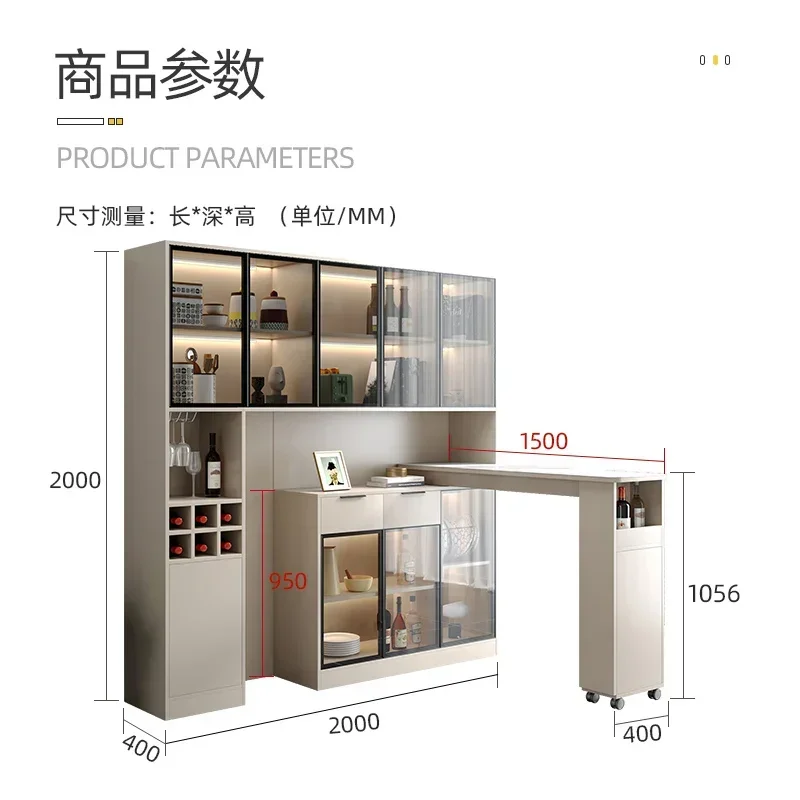 

Household Living Room Wine Cabinet Bar Integrated Table Foldable Kitchen Bar Open Storage Rack
