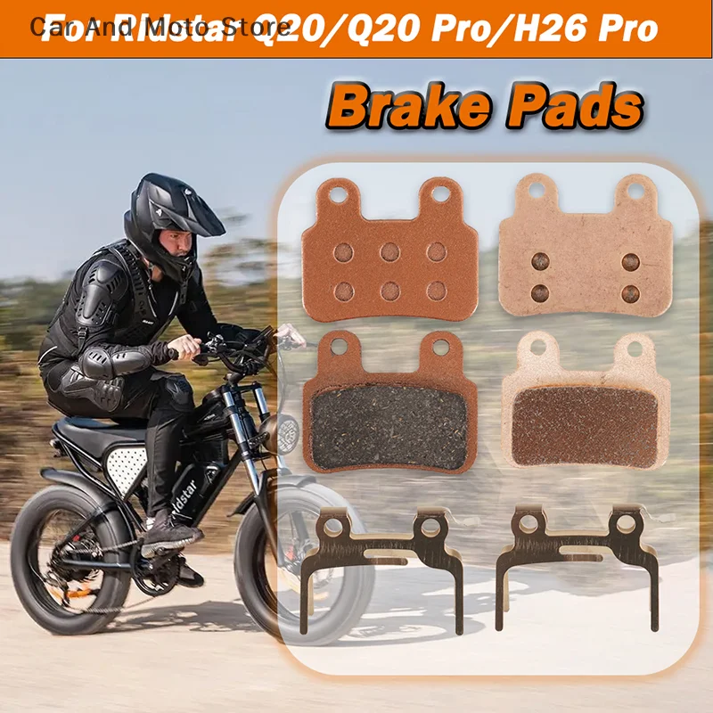 【Cmo】New Ebike Disc… - image