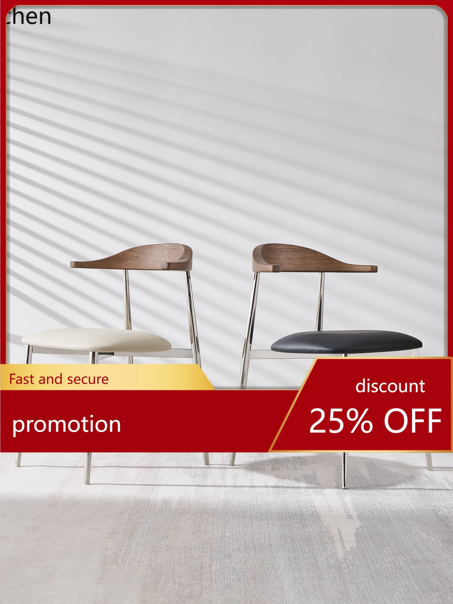 HXL Horn Chair Minimalist Stainless Steel Dining Chair Solid Wood Leather Book Chair
