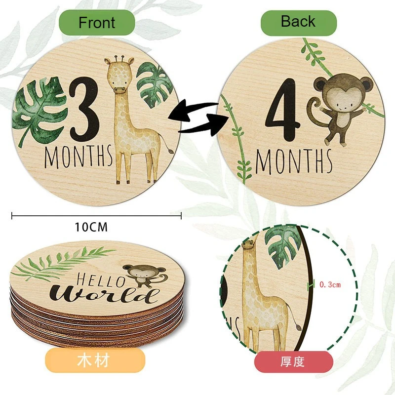 7pcs Baby Milestone Cards Wooden Newborn Photography Props Animal Print Monthly Recording for Baby Shower Gifts Party Decoration