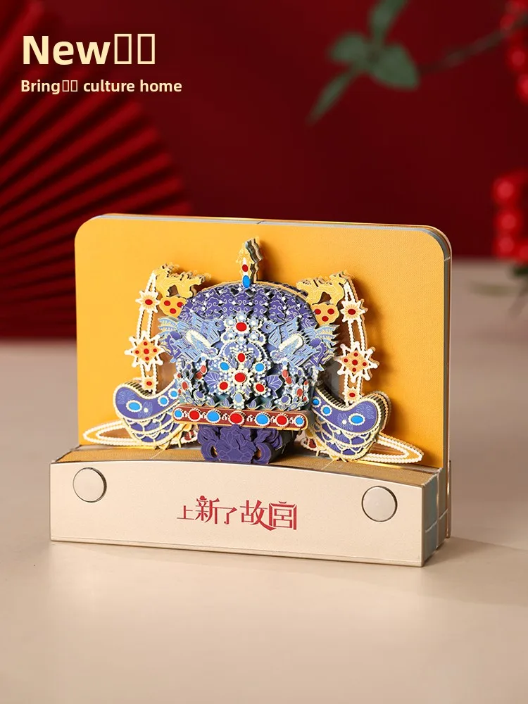 New  Museum Phoenix Crown 3D Lamp Posters Hand Tearable Paper Carving Sticky Notes Graduation Gifts Creative Cultural S...