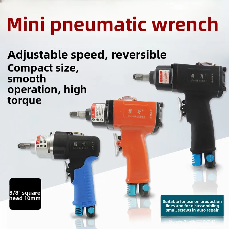 3/8 Gun-Style Mini Air Impact Wrench, Powerful Pneumatic Wrench, Air Wrench, Air Impact Wrench for Auto Repair