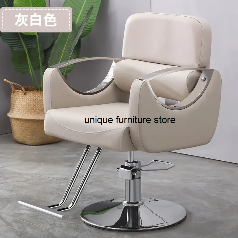 Adjustable Work Barber Chair Reclining Armchairs Nail Salon Cosmetic Shampoo Luxury Tabouret Coiffeuse Furniture Beauty Salon