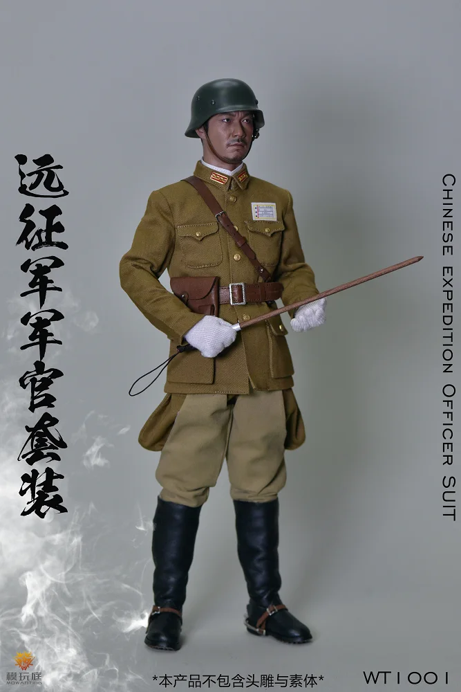 WT1001 1/6 Uomini Soldato Cinese Direttore di Forza Spedizionaria Vestito Uniforme Da Combattimento Vestiti Set Misura 12 "Action Figure Corpo Bambole