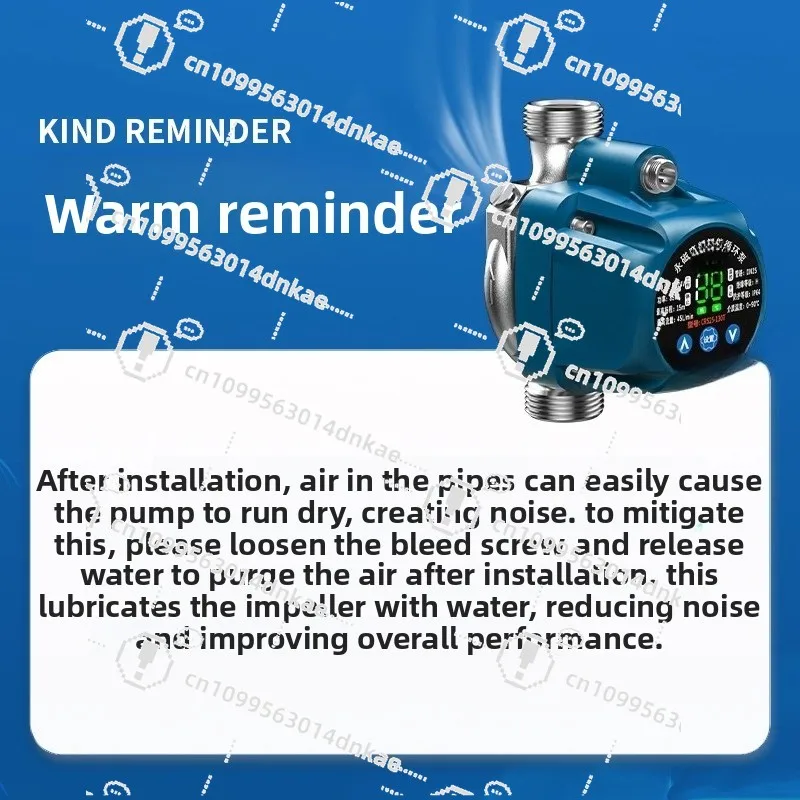 Heating Circulation Pump Household Floor Heating Permanent Magnet Frequency Conversion Temperature Control Boiler Small Hot