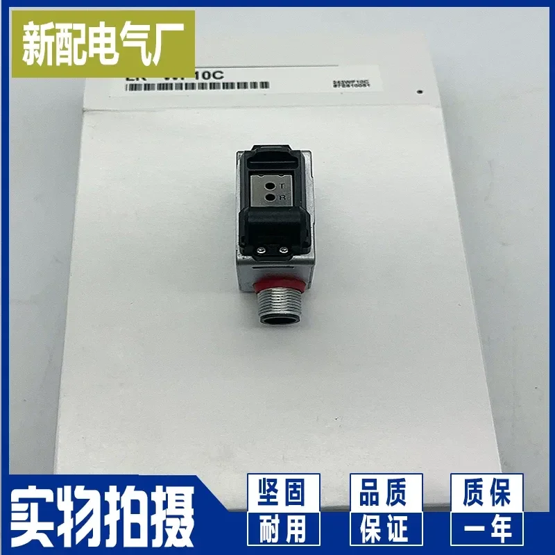 for Laser Sensor LR-ZB250CP LR-ZB100CP LR-ZB250AN In Stock Quality Assurance