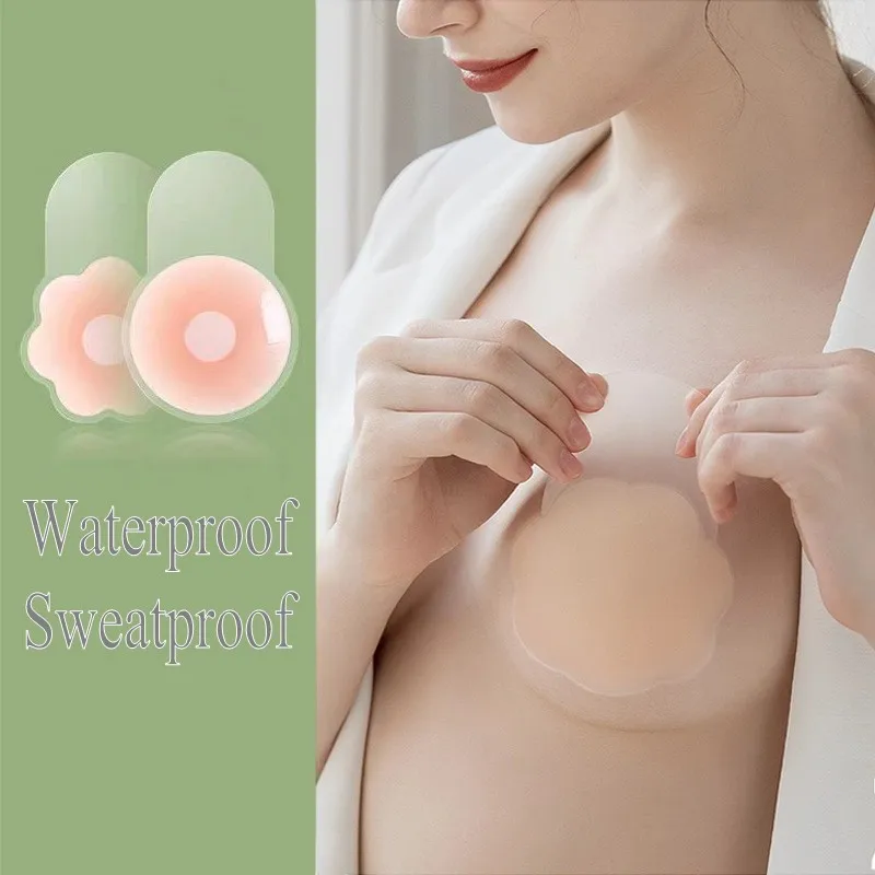 1Pairs Silicone Nipple Cover Reusable Breast Petals Lift Up Bra Sticker Adhesive Invisible Bra Chest Patch for Women