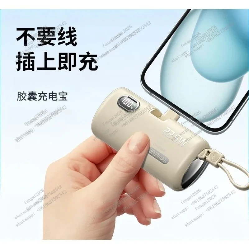 Portable Mini Power Bank Super Fast Charging With Cable Stand Airline Approved For Mobile Phones