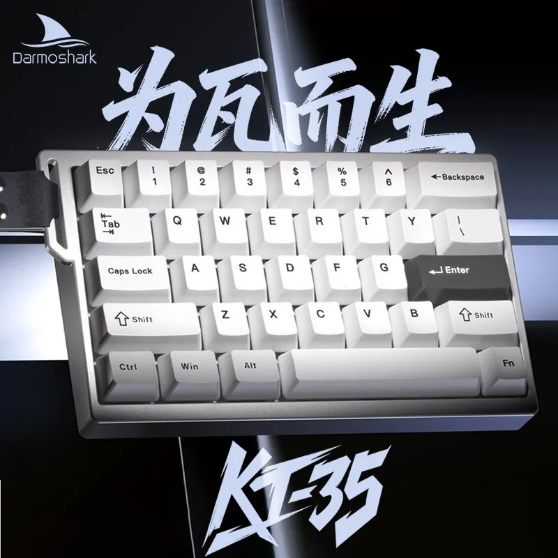 New Darmoshark KT35 Magnetic Switch Wired Gaming Keyboard 35% Percent Layout CNC Aluminum Case 8K Polling Rate One Hand