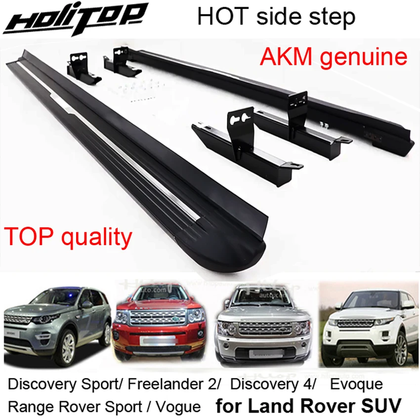 

HOT side step pedal running board for Land Rover Range Rover Sport/Discovery Sport/Discovery 4/Discovery 3/Freelander 2/Evoque