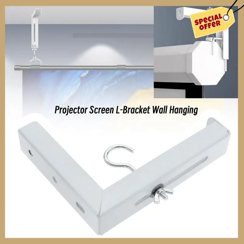 

2 шт. вешалка для штор проектора, регулируемый удлинитель, подставка, монтажная вешалка, держатель