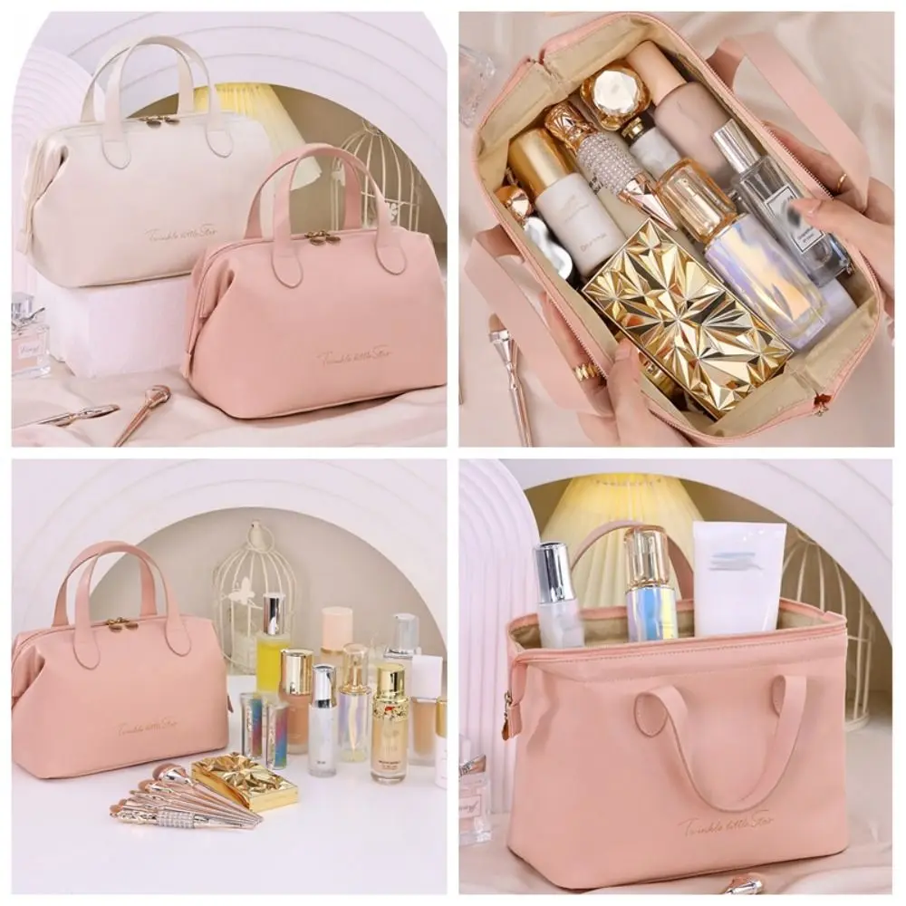 

Elegant Zipper PU Leather Cosmetic Bag Multifunction Waterproof Makeup Pouch Bag Korean Style Handbag Travel Wash Bag Shopping