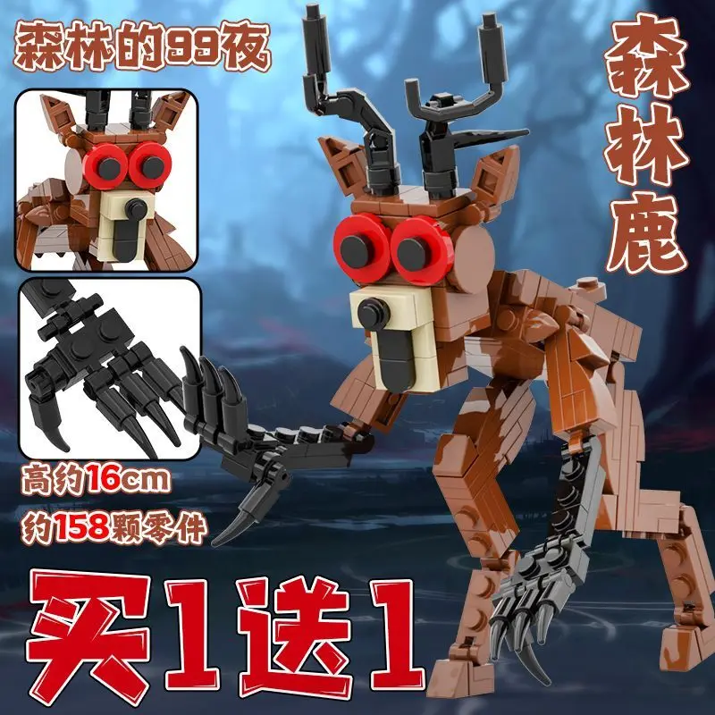 Nowe 99 Noców w Leśnym Lesie z Sowy i Jeleniem 99 Noców w Lesie Zabawka Jelenie Cavw Klocki Zabawki Halloweenowy Model Potwora Klocki do Budowania