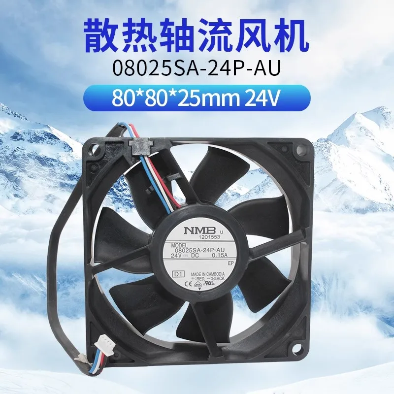 New original for NMB 08025SA-24P-AU 8025 8cm axial flow fan 24V DC 0.15A 4-wire PWM ultra quiet fan