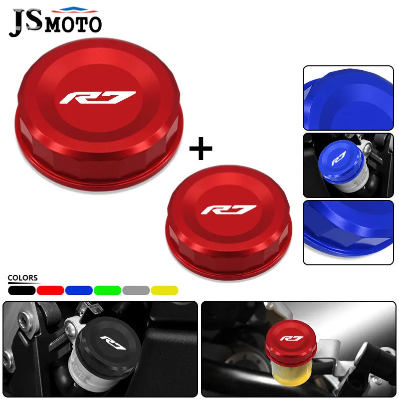 2025 NEW R7 Front Rear Brake Fluid Reservoir Cover Cylinder Protection Cap For r7 YZFR7 2022-2024 2025 Motorcycle Accessories