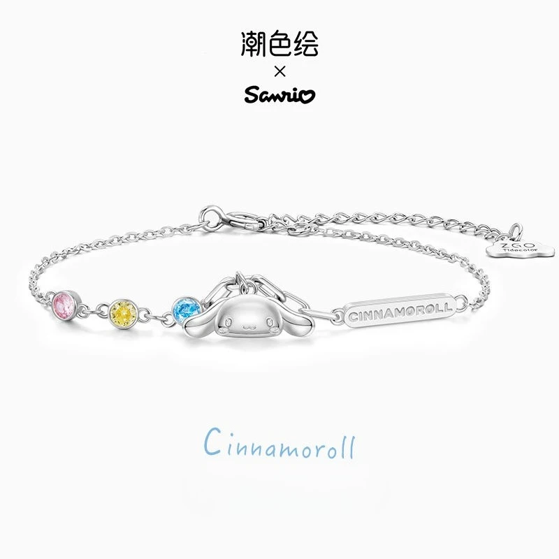 

Оригинальный браслет Sanrio Cinnamoroll Streamer Rainbow из стерлингового серебра 925 пробы, аксессуары Insime