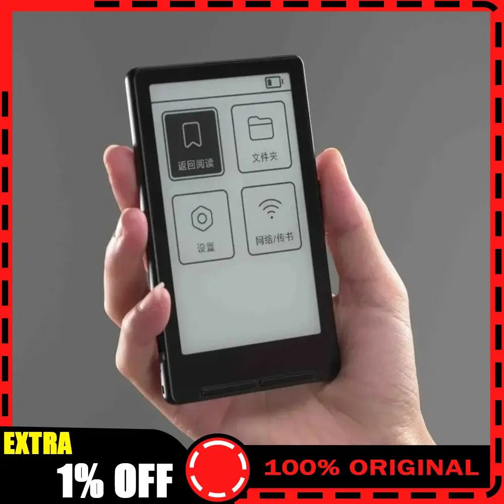 

XTEINK X4 с чернильным экраном, устройство для чтения электронных книг, магнитный, легкий, 4,3 дюйма, 220 дюйма, 220 дюйма, портативные устройства для чтения электронных книг, ультратонкий, 650 мАч, 32 ГБ, подарок