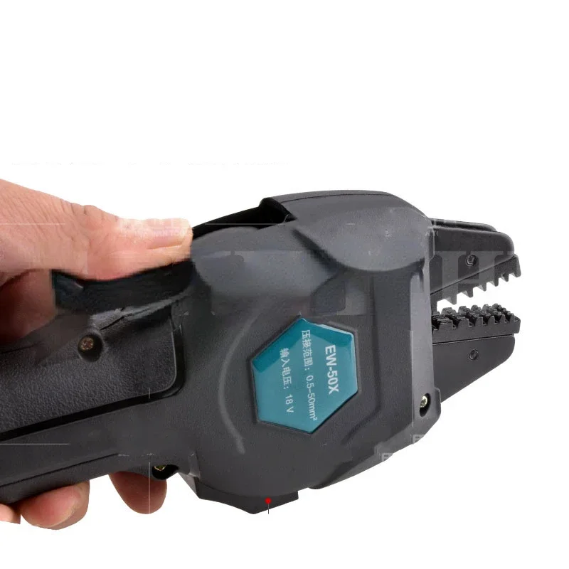 لعبة صغيرة قليلة قليلة EW-50M أوروبا أوروبا دبيشانتي كولونك شفان قليلة شفط