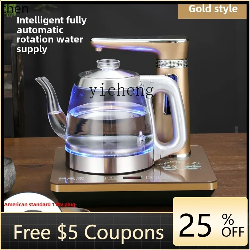 

P26 110V automatic water supply electric kettle intelligent pumping electric tea stove integrated tea making machine