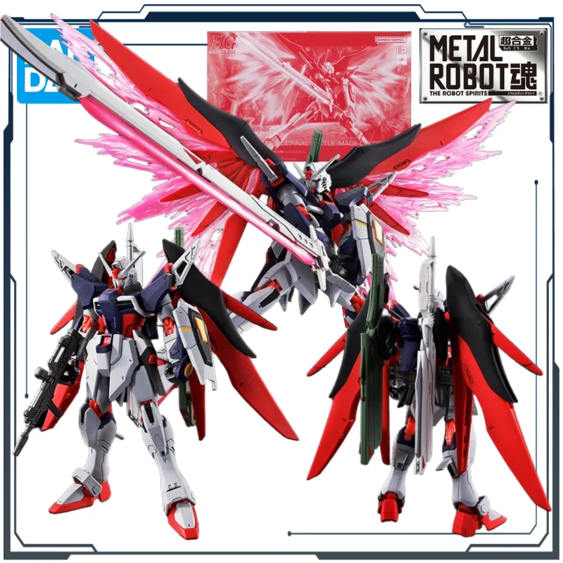 

Оригинальная серия BANDAI HG DESTINY GUNDAM Spec II [FINAL BATTLE IMAGE COLOR] 1/144 сборная модель игрушки украшения подарки для мальчиков