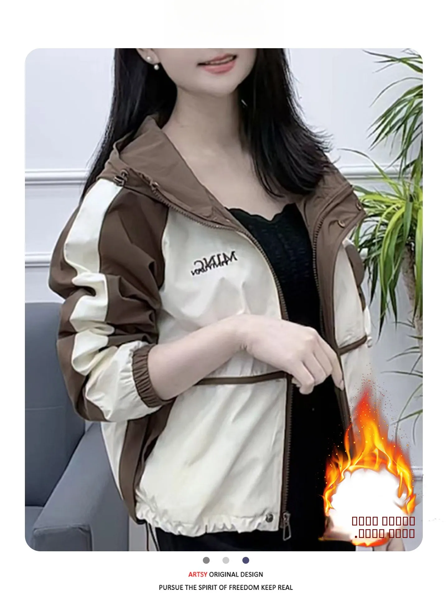 

Утепленная женская куртка с капюшоном, контрастными вставками, высокой талией, на хлопковом утеплителе, теплая, для повседневной носки, с длинными рукавами, на молнии