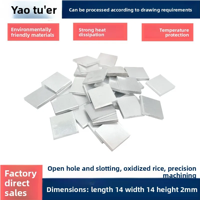 

Small Aluminum Plate 14×14×2mm Aluminum Sheet for DIY Model Making Metal Board & Heat Dissipation Material Customizable