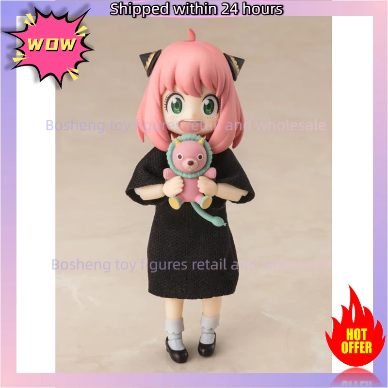 

Оригинальный Bandai Shf Spy x Family S.H.Figuarts Anya Forger Dress Ver в наличии, коллекция аниме, фигурки, модель игрушки