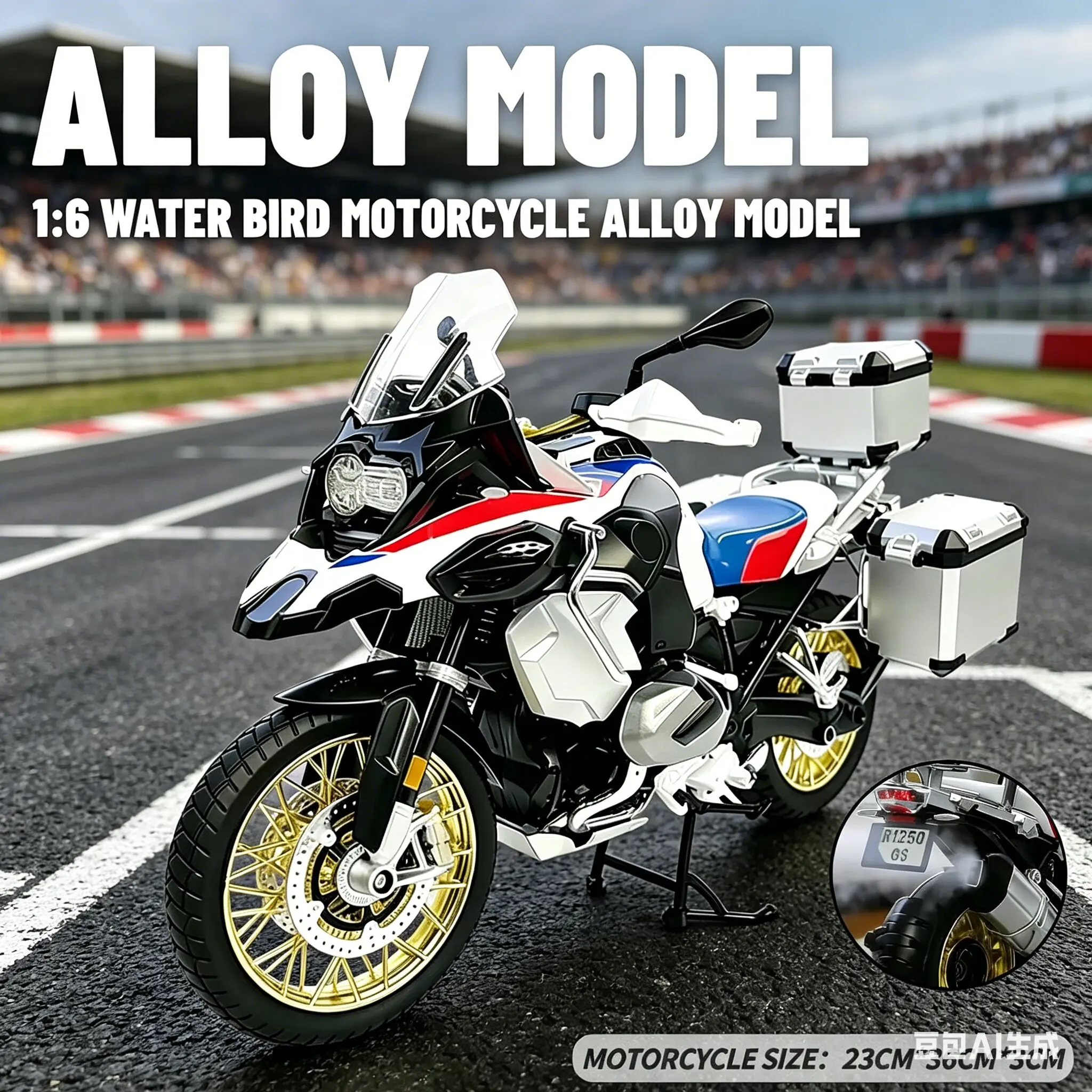合金金属ダイキャストモデルオートバイスプレー-1-6-bmw-r1250-gs-adv-高シミュレーションホームトレンディな装飾品コレクションホビーギフト用