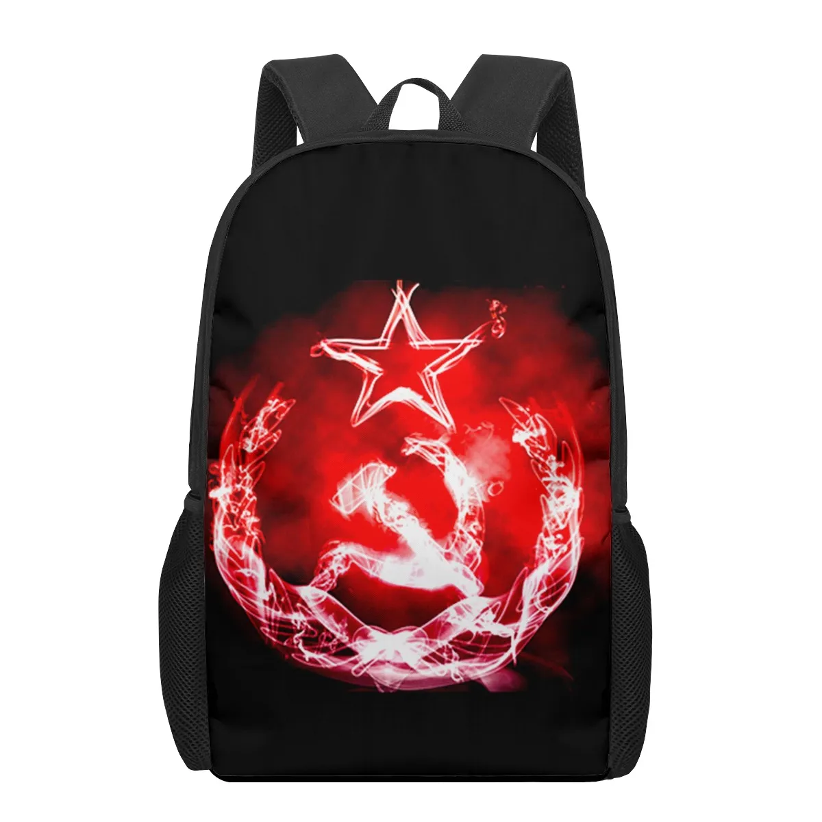 Mochilas escolares con patrón de la bandera de la URSS de la Unión Soviética para niños y niñas, mochilas escolares para adolescentes, bolsas de libros para estudiantes