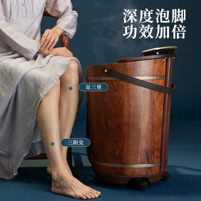 Yao Mei foot soaking bucket wooden bucket household wooden foot bath bucket rosewood solid wood foot soaking basin massage high