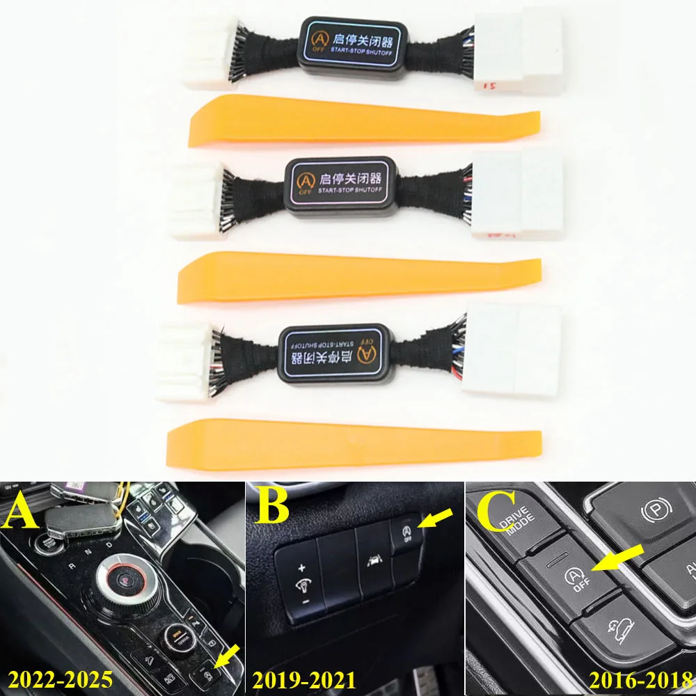 Auto Start Stop Eliminator Engine Off Smart Canceller Disable Delete Control Cable Plug For Kia Sportage 2016-2025