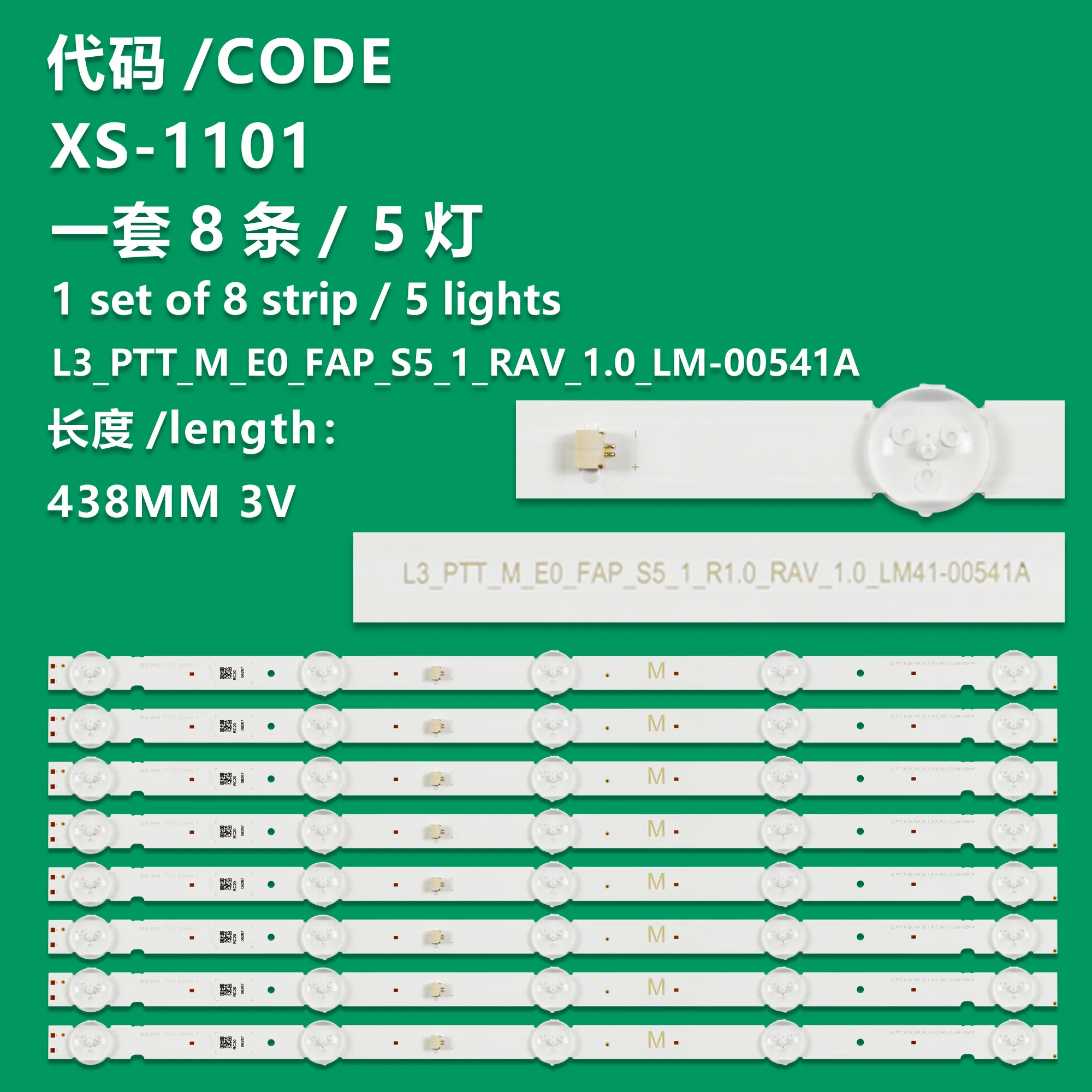 

KIT 8 KDL-50WF663 KDL-50W665F KDL-50W660F KDL-50W660G V500HJ4-Q01 L3_PTT_M_E0_FAP_S5_1_R1.0_RAV_1.0_LM41-00541A S7R LM41-00685A