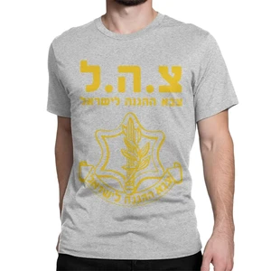IDF-Israel Forças de Defesa T-shirt para homens e mulheres, exército militar, engraçadas T de algodão, gola redonda, camiseta de manga curta, tops Harajuku 10 principais vendas camisa seleção de israel - №9