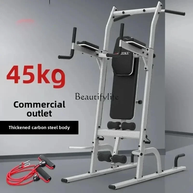 

Pull-ups Household indoor horizontal bars Family training Sports fitness equipment